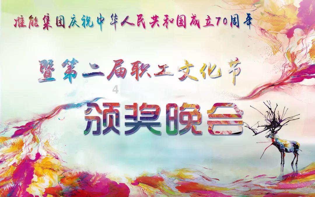失落的星球2