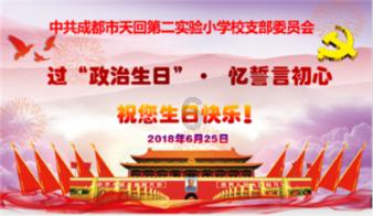 2023年净利预计同比降逾八成，海通证券抛出不少于3亿元回购计划