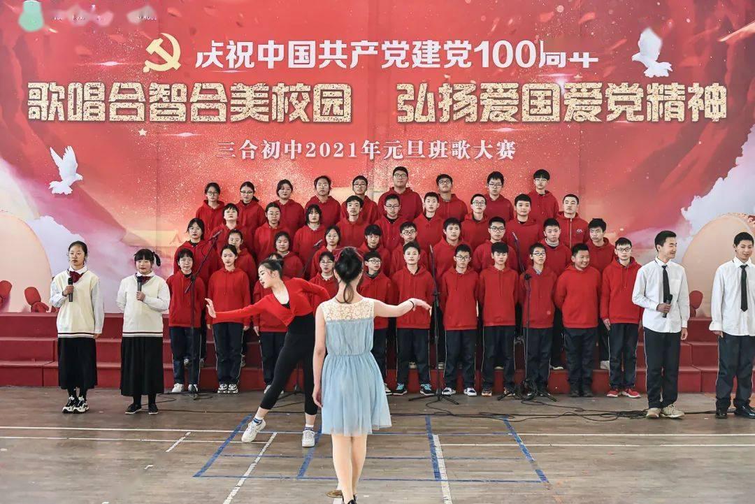 迎春花灯亮了!济南趵突泉畔灯火璀璨